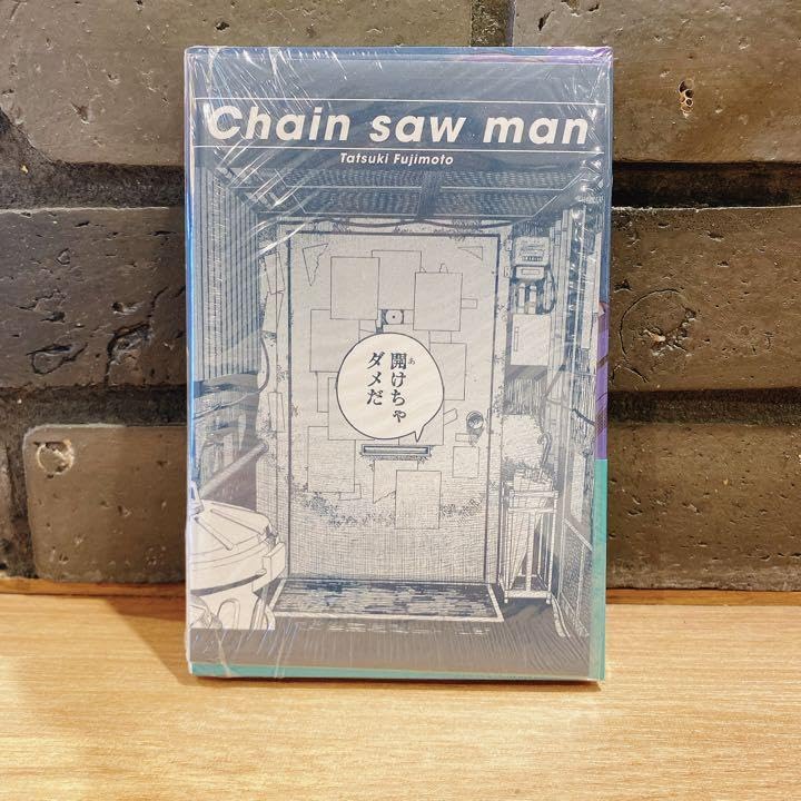 Amazon.co.jp: チェンソーマン 9巻 台湾限定 初版特典